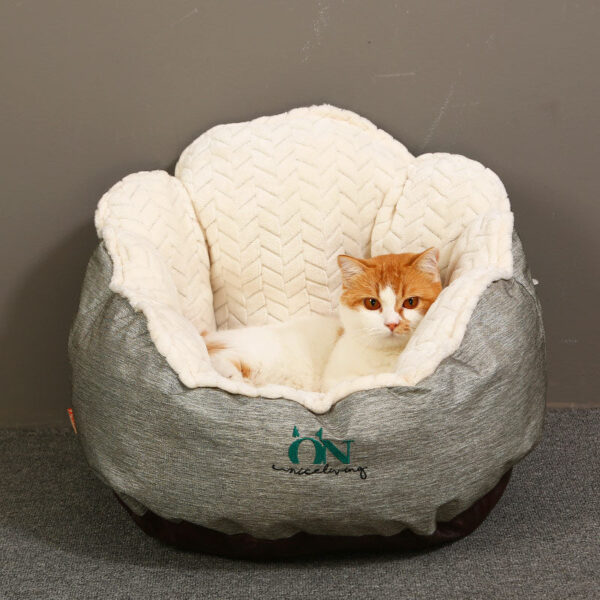 6456438967235.jpg Cat Nesting Bed